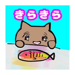 [LINEスタンプ] あいてぃのスタンプ2