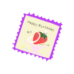 [LINEスタンプ] 誕生石 ...  birth jewelry