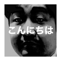 [LINEスタンプ] まつら