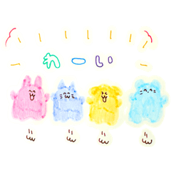 [LINEスタンプ] どうぶつオバケちゃん2