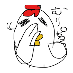 [LINEスタンプ] 落書き、ニワトリとヒヨコ