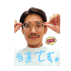 [LINEスタンプ] ショウナイスタンプ Stage Ⅰ