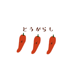 [LINEスタンプ] かいものひよこ