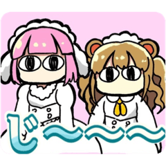 [LINEスタンプ] テトラロンド