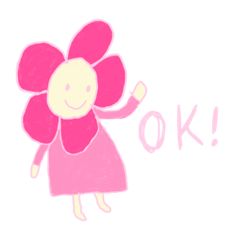 [LINEスタンプ] FLOWER CHILDREN！