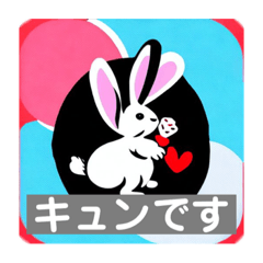 [LINEスタンプ] ウサちゃんのAIスタンプ