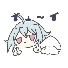 [LINEスタンプ] いかくんと人魚くん