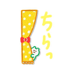 [LINEスタンプ] 手書き文字〜tegaki