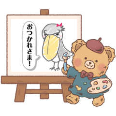 [LINEスタンプ] アホウスタンプ3