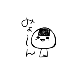 [LINEスタンプ] ぽにぎりさん