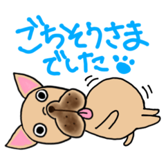 [LINEスタンプ] bokutan毎日フレブル茶-1