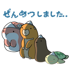 [LINEスタンプ] ゲームだいすき！公式！？スタンプ第2弾