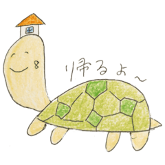 [LINEスタンプ] ほっこりはちさん。