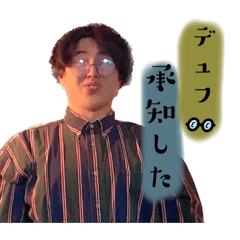 [LINEスタンプ] すんすんとあおたの画像（メイン）