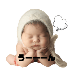 [LINEスタンプ] ISSA-KUN ♡