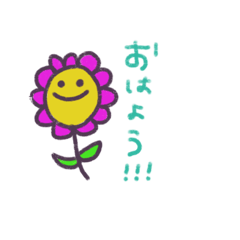 [LINEスタンプ] フラワー111