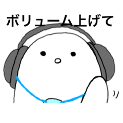 [LINEスタンプ] 舞台裏で働く妖怪海ぼうず