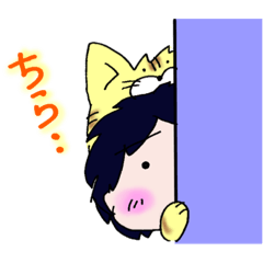 [LINEスタンプ] 寅潤がいっぱい