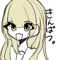 [LINEスタンプ] きんぱつちゃん。