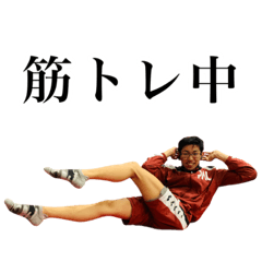 [LINEスタンプ] 伊達 スペシャル