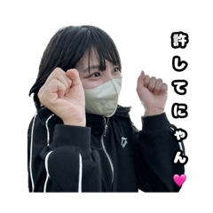 [LINEスタンプ] おいのこ。2