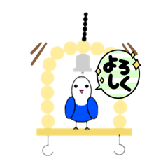 [LINEスタンプ] モノクロインコ15