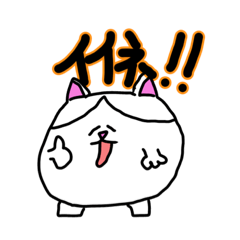 [LINEスタンプ] 小6がつくったバケモン達のスタンプ