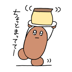 [LINEスタンプ] 妖精のまるくん3
