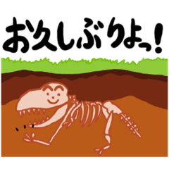 [LINEスタンプ] ぼくらのよっとも4