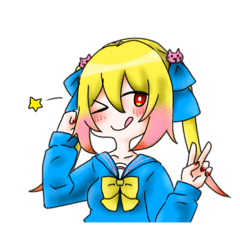 [LINEスタンプ] 使いやすいかもしれない優姫奈スタンプ