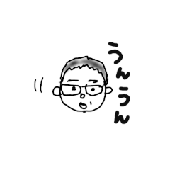 [LINEスタンプ] がんばるおとんスタンプ4