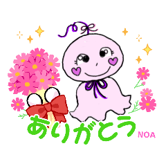 [LINEスタンプ] てるてる坊主No.2〜てるぼぅと、てるちゃん