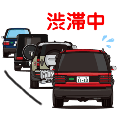 [LINEスタンプ] クルマキャンプ（Monarch Outdoor）