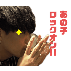 [LINEスタンプ] プリンスのスタンプでーす