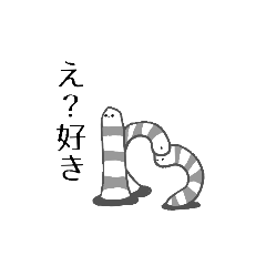 [LINEスタンプ] たぶん使える海のいきものたち