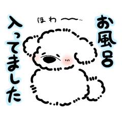 [LINEスタンプ] もこもこたちの毎日使える感情表現スタンプ