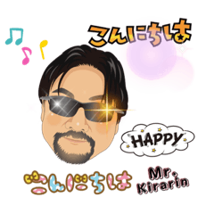 [LINEスタンプ] Mr.kirarin  stamp