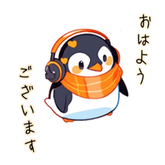 [LINEスタンプ] 毎日使えるペンギン