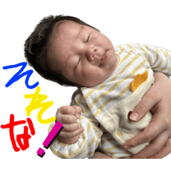[LINEスタンプ] シュウキンTV