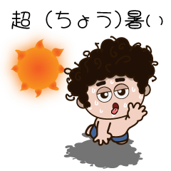 [LINEスタンプ] TOMS 日常生活