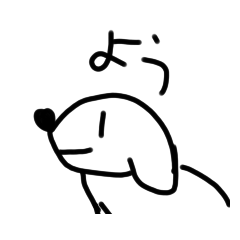 [LINEスタンプ] 適当な動物たち（下手です）