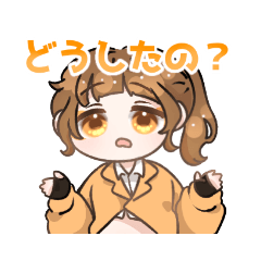 [LINEスタンプ] 四代目けいちゃんのスタンプ2