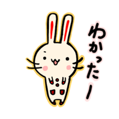 [LINEスタンプ] うさポックル(日常+c)