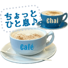 [LINEスタンプ] NY＆カフェスタイルメッセージ [revised]