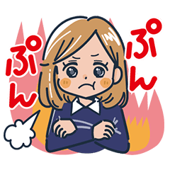 [LINEスタンプ] 爆サイ公式スタンプ【感情表現】