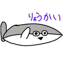 [LINEスタンプ] いろいろバンバスピスの画像（メイン）