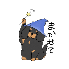 [LINEスタンプ] インギー from country