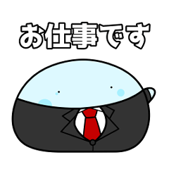 [LINEスタンプ] なんか可愛いスライム 第6弾 敬語