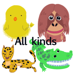 [LINEスタンプ] ゆかいな色々動物【英語つぶやき】