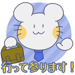 [LINEスタンプ] 使いやすい敬語のウサギ＆ネズミ